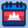 Khmer Date Logo